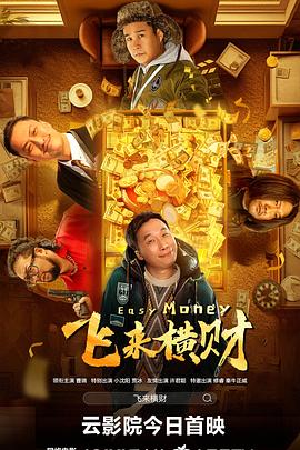 继鉧动漫1～6免费